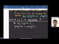 20240305 Week 3 - "Vector Space, Inner Product Space, Normed Space, and Metric Space"