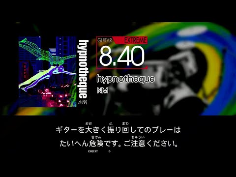 【GITADORA】 hypnotheque [Extreme-G]