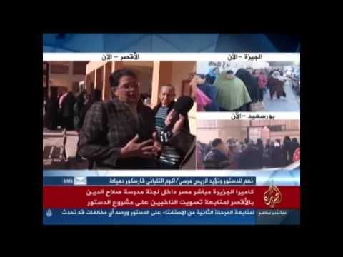الأقصر..هل تم رصد انتهاكات او مخالفات حتى هذه اللحظة ؟