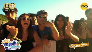 Kuşadası Gençlik Festivali 2022 - 5.Gün Böyle Geçti