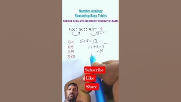 Number Analogy Reasoning short tricks| RRB ntpc maths reasoning short tricks #deepaksir #sahilsir