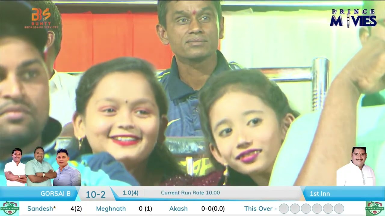 GORSAI B v/s JAY HIND DEVRUNG || SK TROPHY 2023