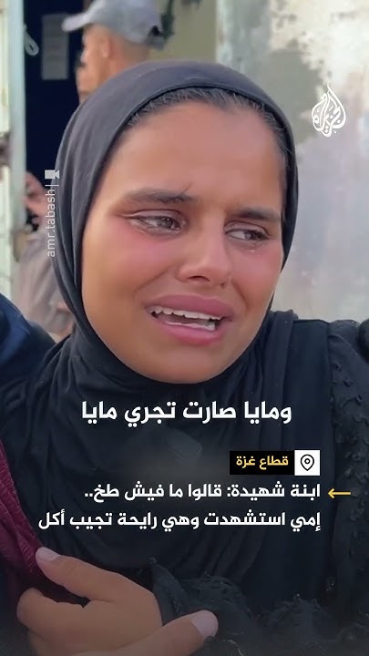    7 ..        
 - نشر قبل 7 دقيقة