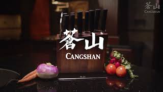 Cangshan Cutlery : Haku Series