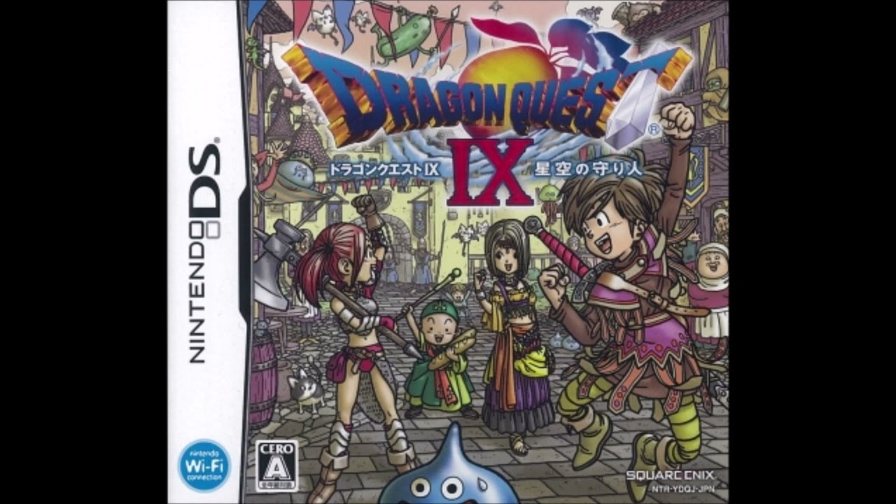 ドラゴンクエスト ドラゴンクエストX オンライン 2021 AUTUMN 9th ANNIVERSARY and 6th
