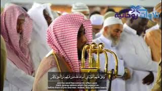 من اروع وأجمل ماترنم به الشيخ عبدالله الجهني