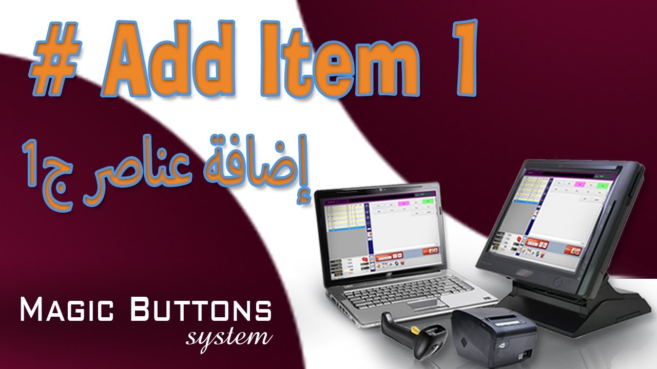 Add Item 1 - YouTube