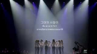 SNSD - Complete [Karaoke Thai Sub with Instrumental]