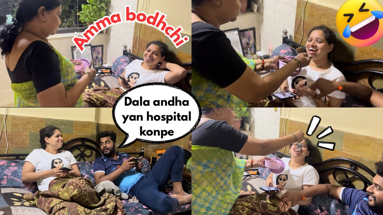 Papaa didi 🤣🤣|| Only mami can do it  🤣❤️|| Tulu Vlog|| Karkera Family 