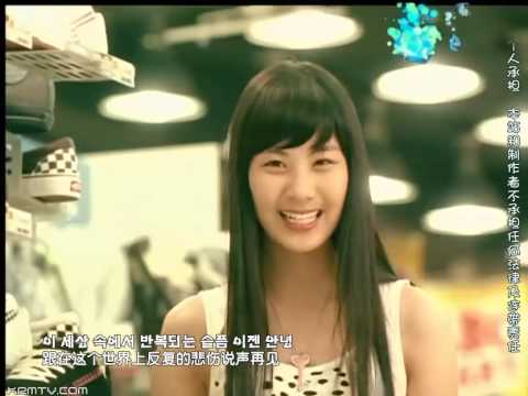 舞曲介紹 少女時代 Into The New World 中山 Early 11年7 8月 小光老師的新舞蹈音樂分享區 痞客邦 舞曲介紹 少女時代 Into The New World 中山 Early 11年7 8月 小光老師的新舞蹈音樂分享區 痞客邦