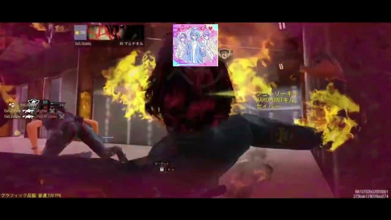 【CODモバイル】プロゲーマーのキル集#4