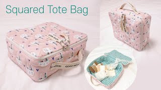 DIY 누빔지로 만드는 박스백/미니 여행가방(w.천나라)  How to make a Cute Quilting Bag/Squared Tote Bag