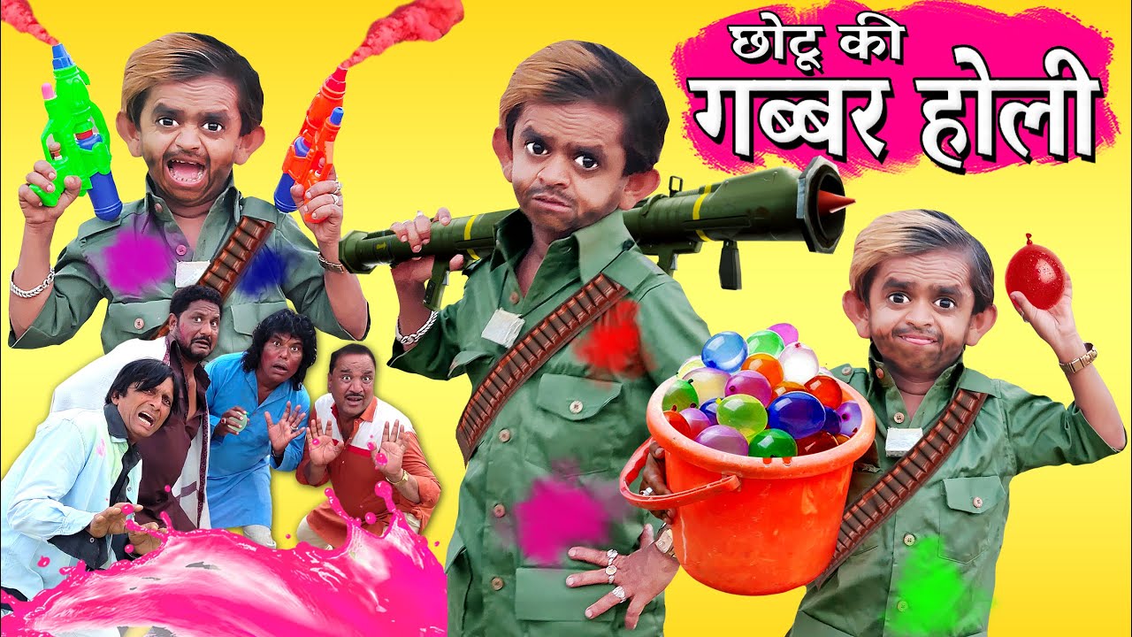      CHOTU GABBAR ka HAMLA  Khandesh Hindi Comedy Video  Chotu Dada Comedy Video