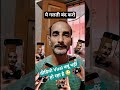⚠️ रुकिए! Facebook खुद बता रहा है Viral होने का ये 2 'Secret' तरीका! | ये गलती बंद करो