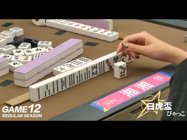 SML] 白虎盃第二階段混合例賽Game 12 20260127 - YouTube