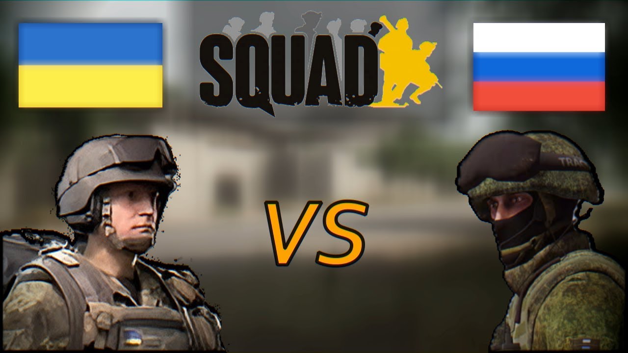 Команда: серверы Украина против России