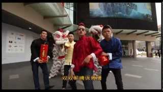 Vignette de la vidéo "Ah Boys To Men 《大地回春》MV"