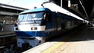 2017/01/05 JR貨物 1050レ EF210-148 名古屋駅