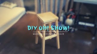 【DIY】カウンターチェアをプレカットしてきた木材で即席DIY！所要時間1時間！しかし座り心地は…/make a counter chair