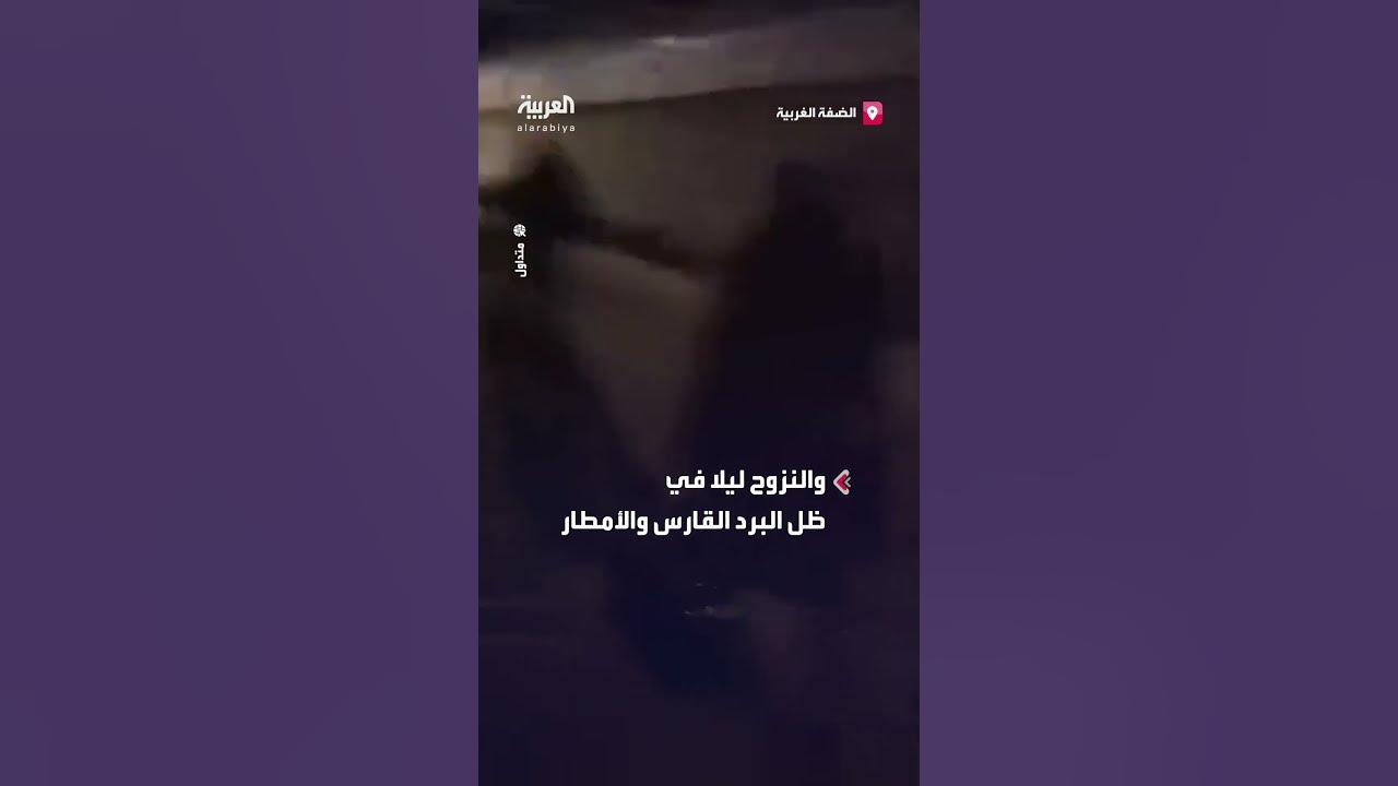              
 - نشر قبل 2 ساعة