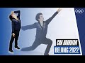 Cha Junhwan рџ рџ вќ пёЏ Skates To Turandot At The Beijing2022 Winter Olympics Cha Junhwan рџ рџ вќ пёЏ Skates To Turandot At The Beijing2022 Winter Olympics