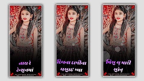 Jagdish Rathva New Timli Status Video 2023 || Parul Rathva New Timli WhatsApp Status Video 2023....