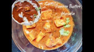 Rich & Creamy Paneer Butter Masala | Kadhai Butter Paneer | Easy & Spicy Paneer Masala