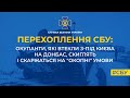 😂 "Все уже за*бало": російський окупант скиглить про "бомжарські" умови