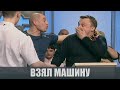 Ловкий мошенник - Судебные страсти с Николаем Бурделовым