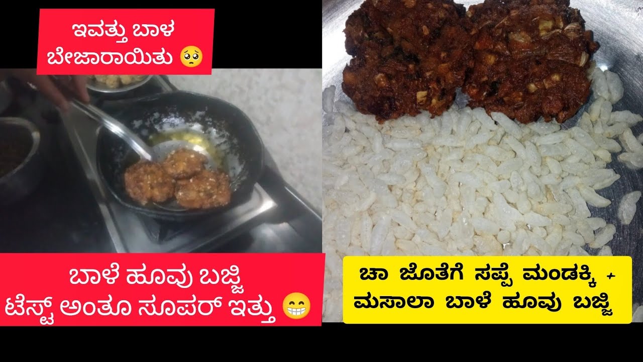 Suma's lifestyle ಗಂಡನಿಗೆ ಇಷ್ಟ ಇಲ್ಲದ ಕೆಲಸ ಮಾಡೋದೇ ಹೆಂಡತಿಗೆ ಖುಷಿ 😂