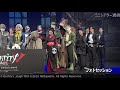 Identity V stage play preview [ENG SUB]