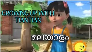 Growing up with Tiantian in Malayalam Kochu tv episod