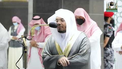 تلاوة فضيلة الشيخ .د:*ياسر الدوسري *اة المغرب *١٥-١٢-١٤٤٢ هـ**متسير من سورتي فصلت:الأحقاف *