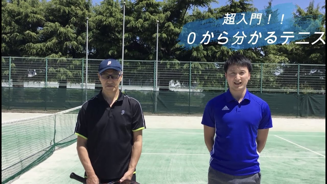 仙台市スポーツ振興事業団 指導スタッフによるエクササイズ 仙台スポーツ情報ナビ