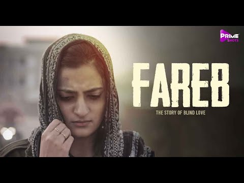 Fareb Teaser   Aayesha Kapoor