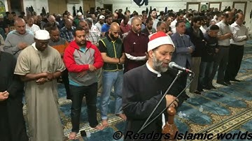 الشيخ حسن صالح  سورة الحشر
