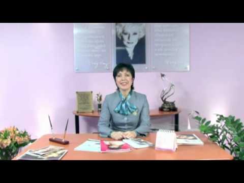 Построение долгосрочных отношений с клиентом