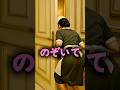 ㊗️再生160万回. 新婚夫婦の部屋は、朝からフル稼働.......#おもしろい話 #わらいai #爆笑