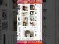 Lecture 1 Become A Master In Interior Design Engliosh Lecture #aivideo #interiordesign #online #cha