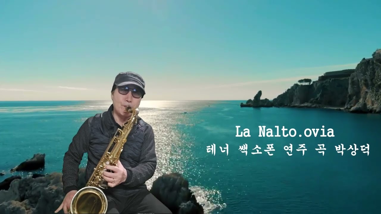 La Nalto ovia Tenor Saxopne S D Park