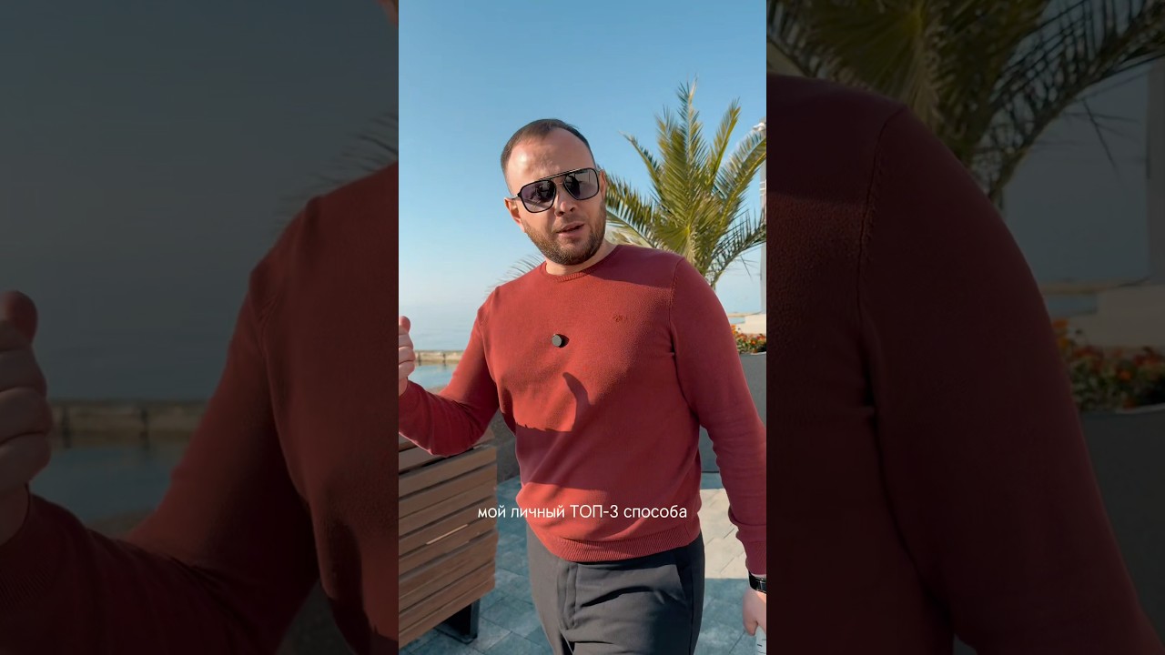 Словить новогоднее настроение мой топ 3 