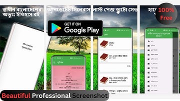 Create Professional App Screenshots for Google Play Console Play Store Android Studio