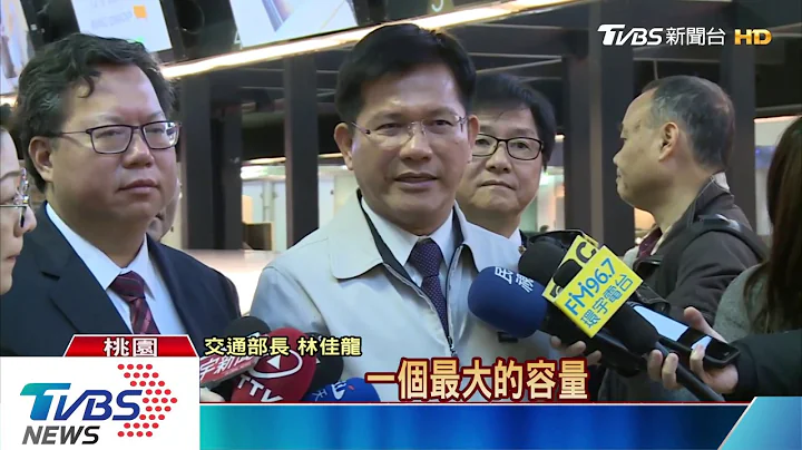 春节旅客估创新高　交长：暂停非必要工程 - 天天要闻
