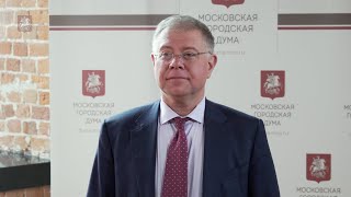 16.05.2024. Степан Орлов: Конференция - главное москвоведческое событие года