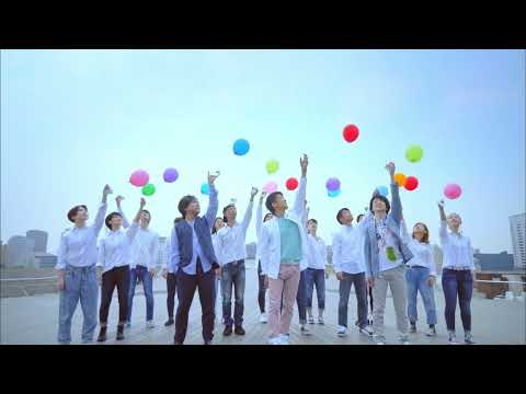 DEEN - Kimieno Parade