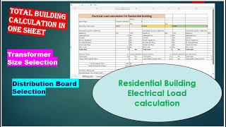 Residential Building load calculation | Electrical Load Calculation | Building Load Calculation