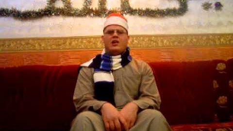 الشيخ محمد عمار أخر سوره يونس من الأسطورة رضاعليوة01005884564