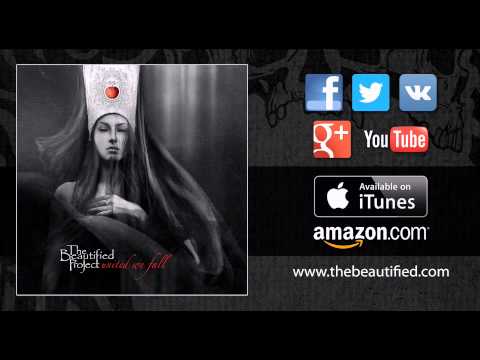 ☀The Beautified Project