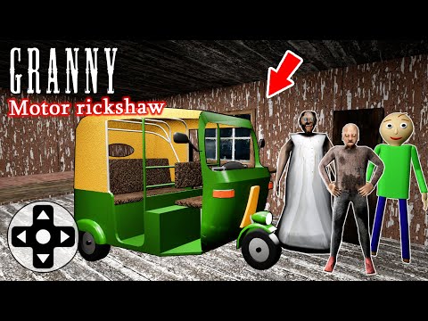 Playing as Granny vs Grandpa vs Motor rickshaw in room | Gameplay Animation (p.8)