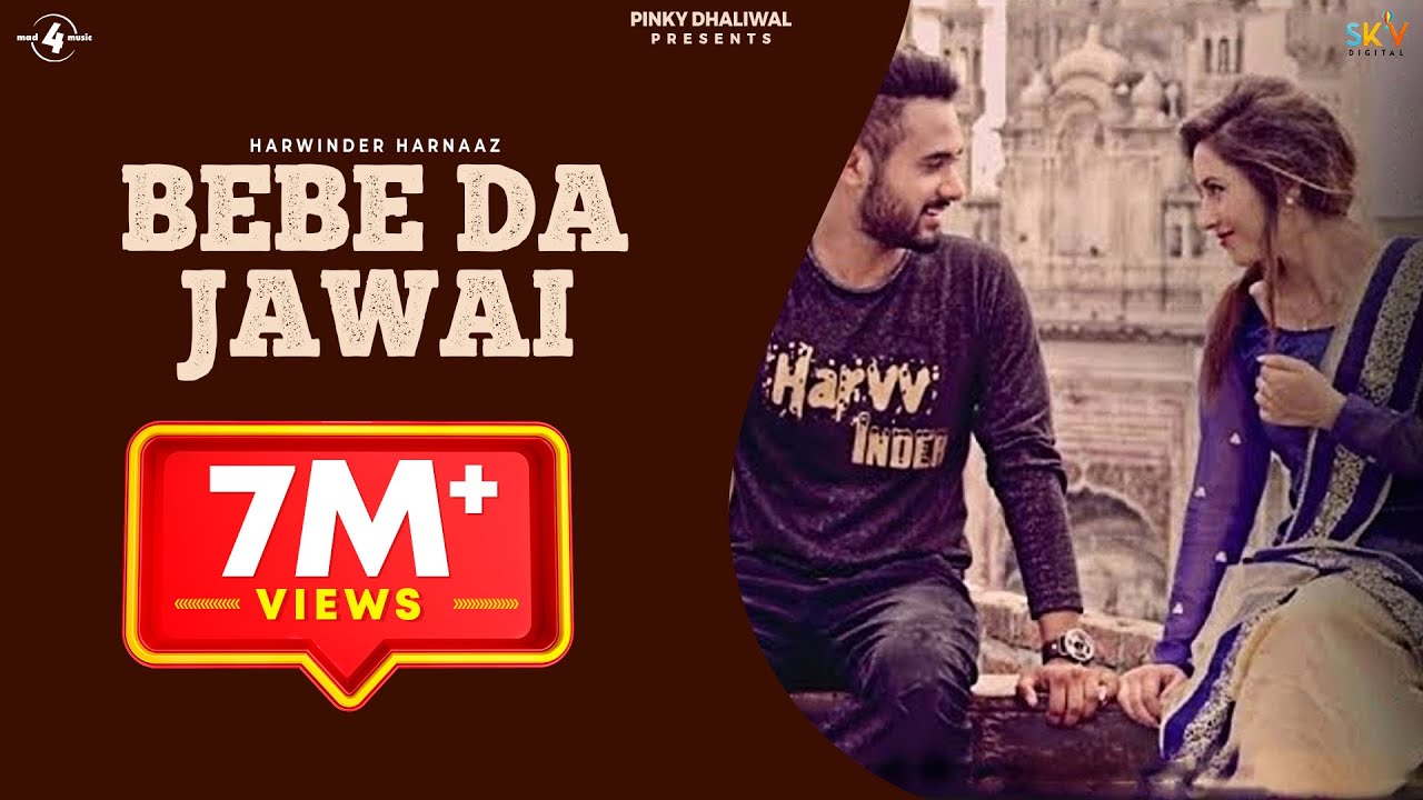 BEBE DA JAWAI
